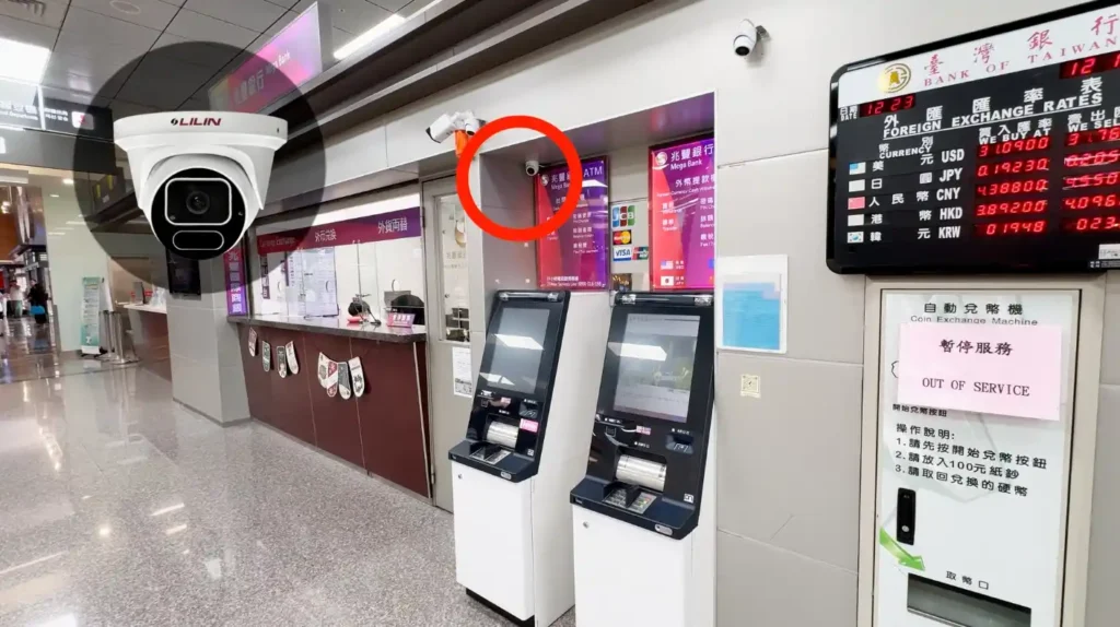 Dense Deployment and Applications at Songshan Airport
