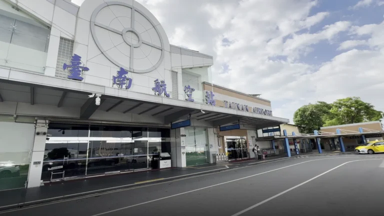 Tainan Airport Smart Security System Implementation