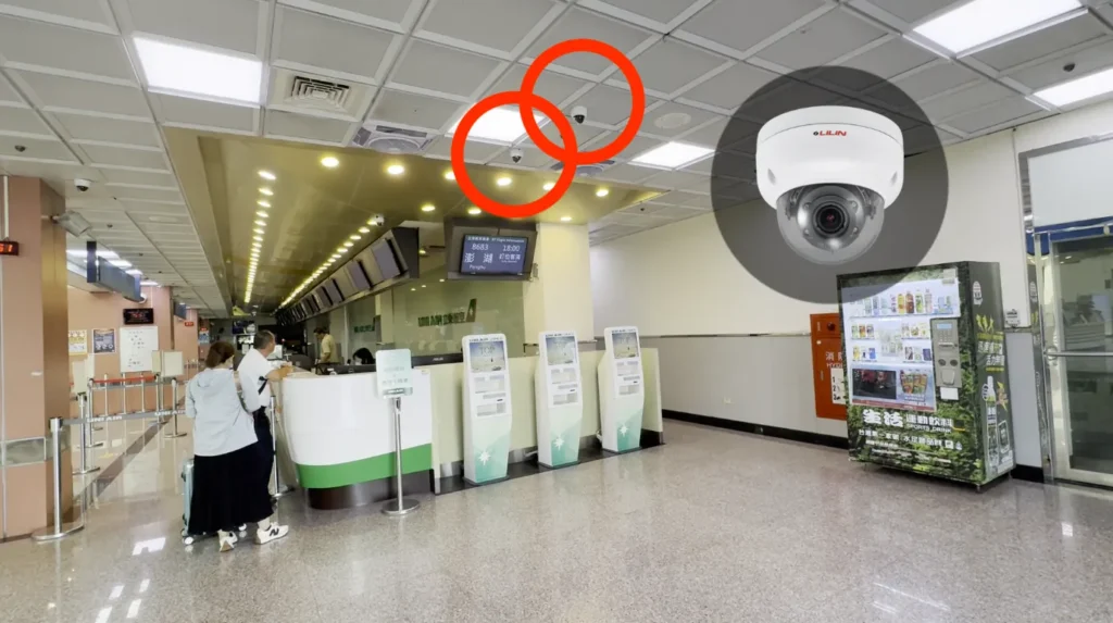 Tainan Airport Smart Security System Implementation