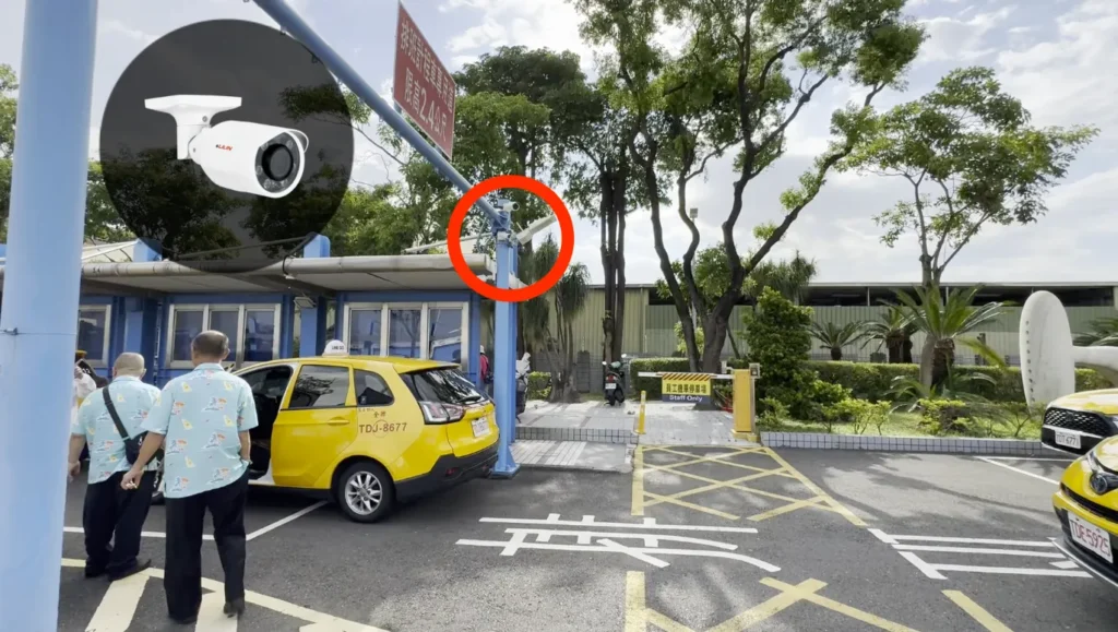 Tainan Airport Smart Security System Implementation