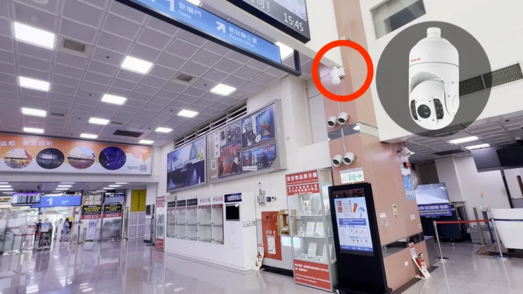 Tainan Airport Smart Security System Implementation