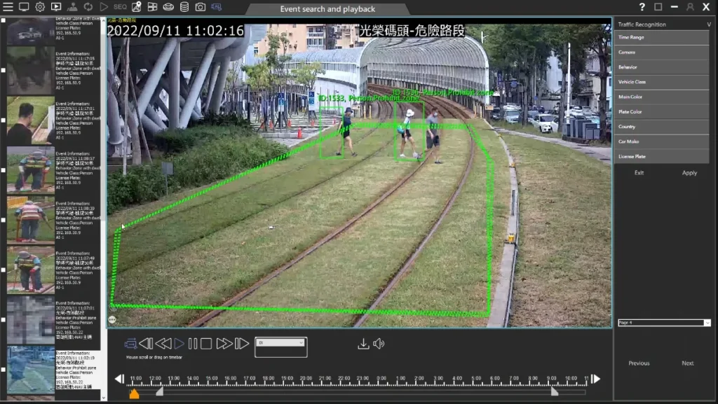 AI Surveillance Enhances Safety and Efficiency for Kaohsiung Light Rail