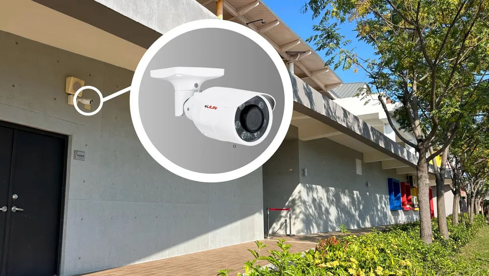 Efficient Surveillance Deployment at Siraya Scenic Area - Guantian Visitor Center