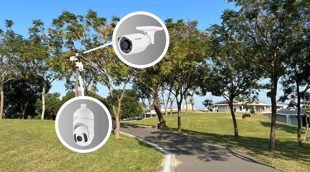 Efficient Surveillance Deployment at Siraya Scenic Area - Guantian Visitor Center