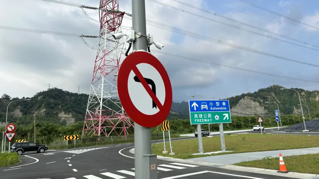 Traffic Management at Freeway Service Area