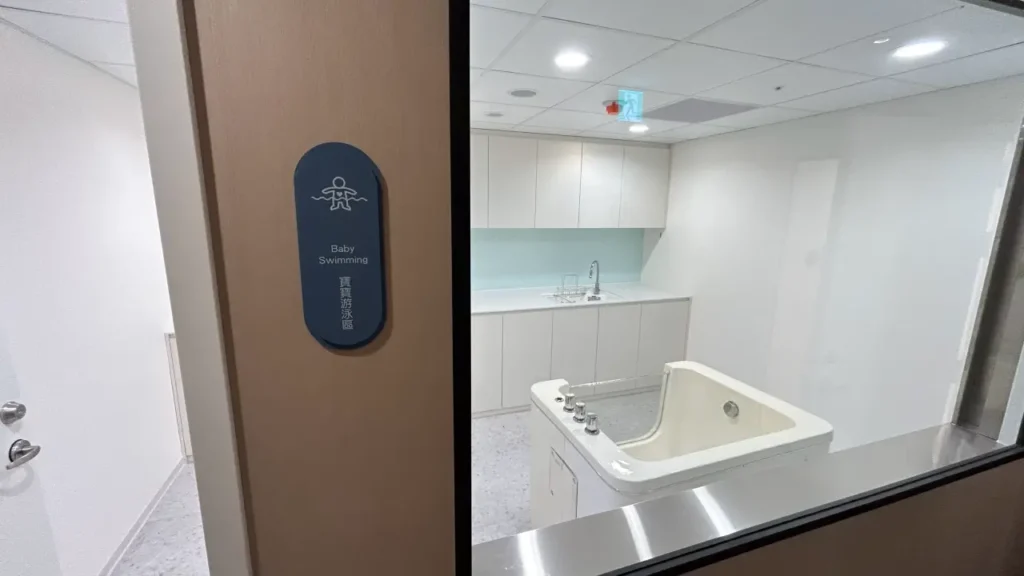 Postpartum Center’s Baby Monitoring Solution