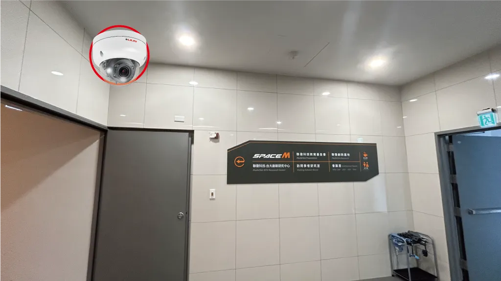 臺大學新樓採用利凌監控系統實績