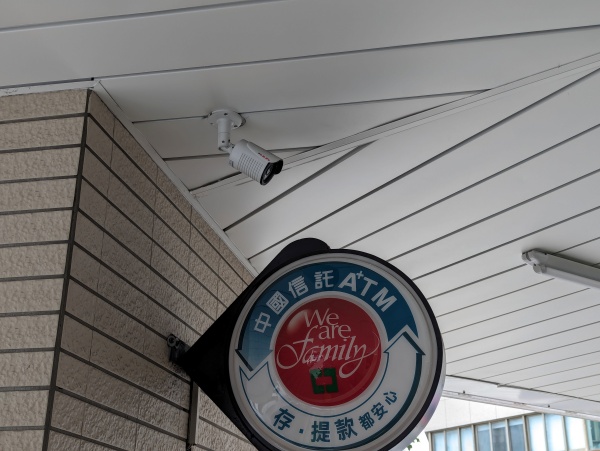 LILIN Helps Top Retailer Build Solid Surveillance Framework