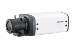 5MP Day & Night IP Box Camera