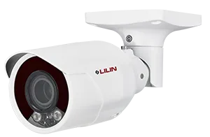 4K Day & Night Auto Focus IR Bullet IP Camera