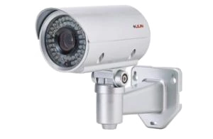 Day & Night 1080p HD Vari-Focal IR IP Camera