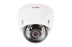 1080p Day & Night Vari-Focal IR Vandal Resistant IP Dome Camera