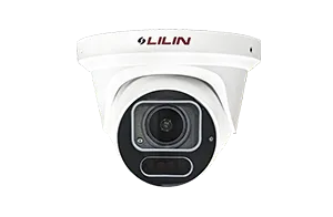 5MP Day & Night Auto Focus IR Vandal Resistant Dome IP Camera