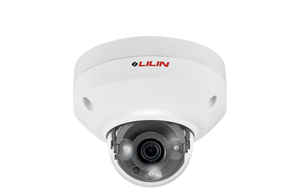 5MP Day & Night Fixed IR Vandal Resistant Dome IP Camera
