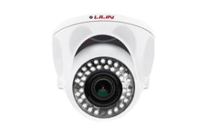 Day & Night 1080p HD Vandal Resistant Dome IR IP Camera