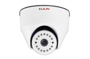 1080p Day & Night Fixed IR IP Dome Camera