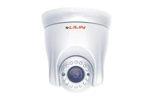 x10 Day&Night 1080p HD Fast Dome IR IP Camera