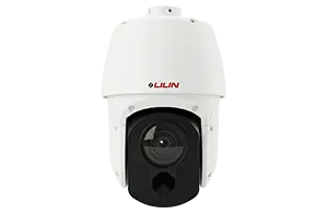 30X 5MP Day & Night 30 fps IR Vandal Resistant PTZ IP Camera