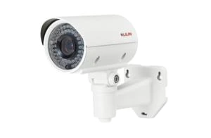 Day & Night 1080p HD Vari-Focal IR IP Camera