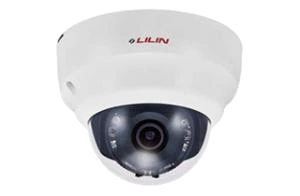1080p Day & Night Fixed IR IP Dome Camera