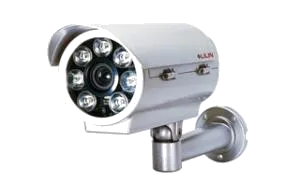 Infrared Illuminator Housing