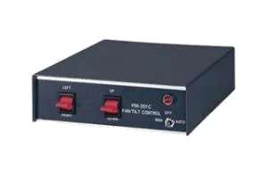Outdoor Pan / Tilt Control