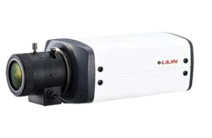 1080p Day & Night Box IP Camera