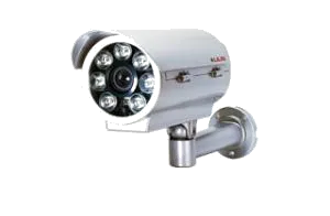 Invisible Infrared Illuminator Housing