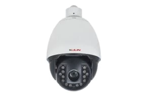 20X Day/Night 2-Megapixel HD Infrared PTZ Camera (End of Production)