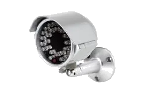 Infrared Illuminator (End of Production)