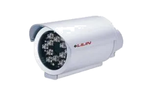 Infrared Illuminator (End of Production)