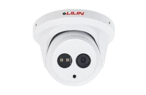 1080p Day & Night Fixed IR Vandal Resistant IP Dome Camera