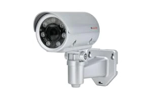 D/N 4MP AHD VARI-FOCAL IR Camera
