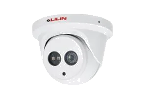 1080p Day & Night Fixed IR Vandal Resistant IP Dome Camera