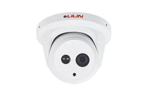 5MP Day & Night Auto Focus IR Vandal Resistant Dome IP Camera