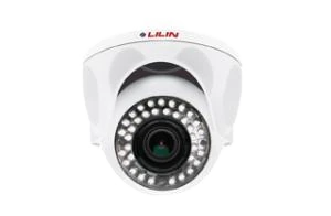 Day & Night 1080p HD Vandal Resistant Dome IR IP Camera