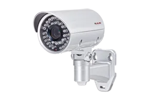 5MP Day & Night Vari-Focal IR Vandal Resistant Bullet Camera
