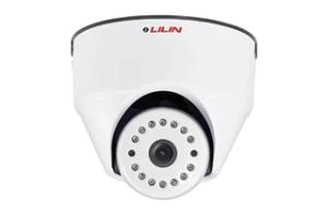 1080p Day & Night Fixed IR IP Dome Camera