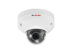 1080p Day & Night Fixed IR Vandal Resistant Dome IP Camera