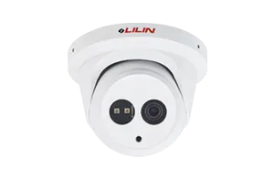 1080p Day & Night Fixed IR Vandal Resistant Dome IP Camera