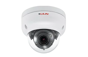 5MP Day & Night Auto Focus IR Vandal Resistant IP Dome Camera