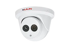 Dual Lens Temperature Measuring Camera