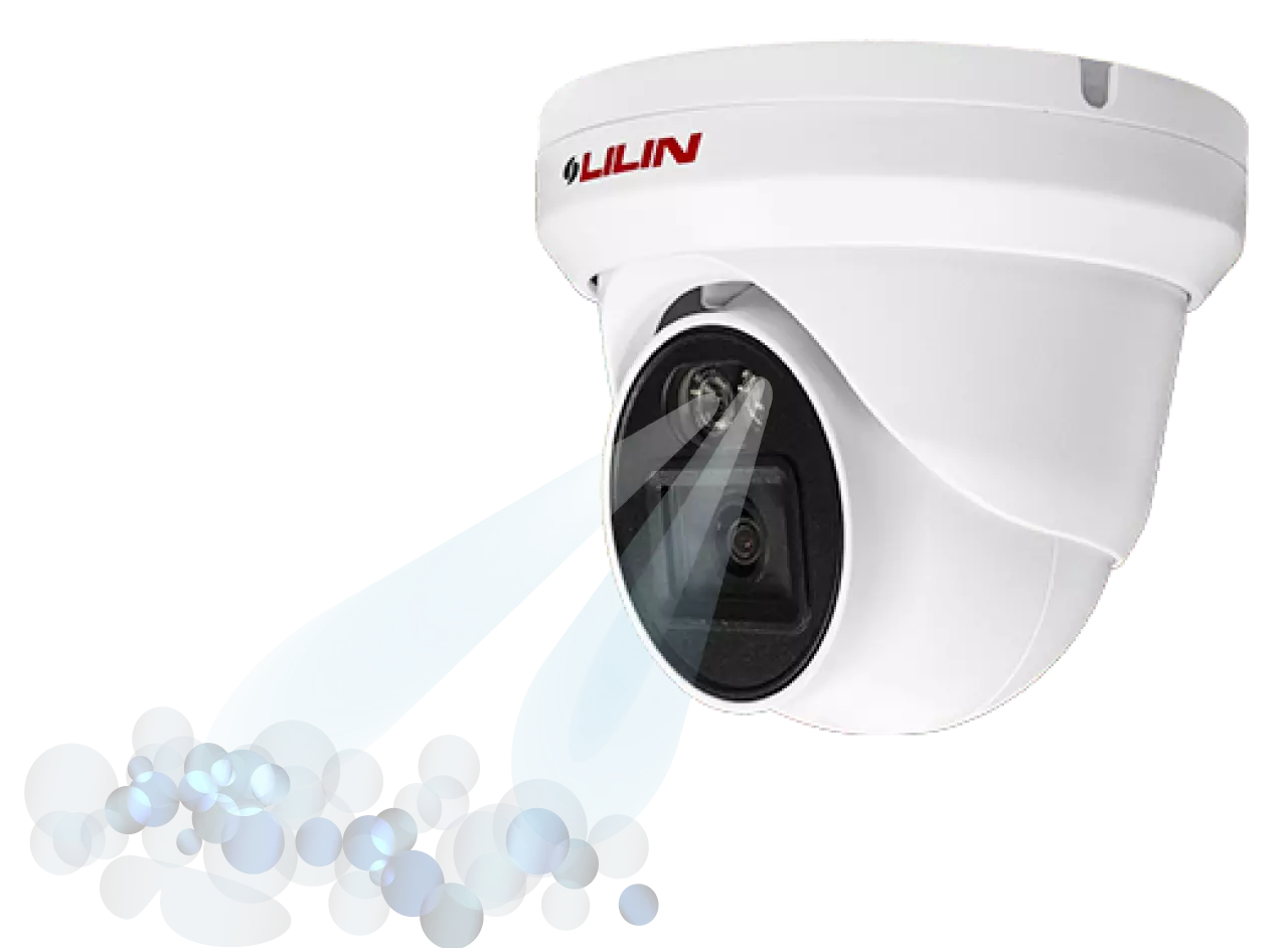 LILIN V1W Dual Light Camera