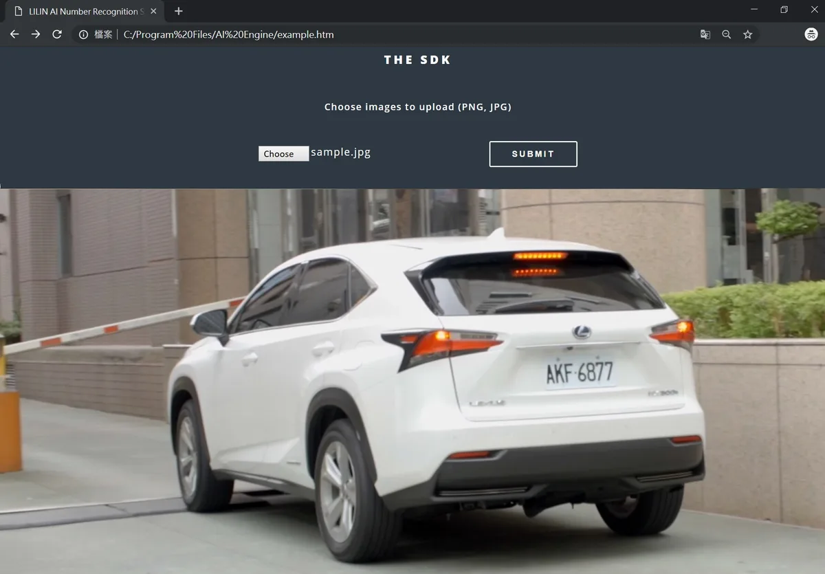 SDK sample page: upload a vehicle image for instant recognition