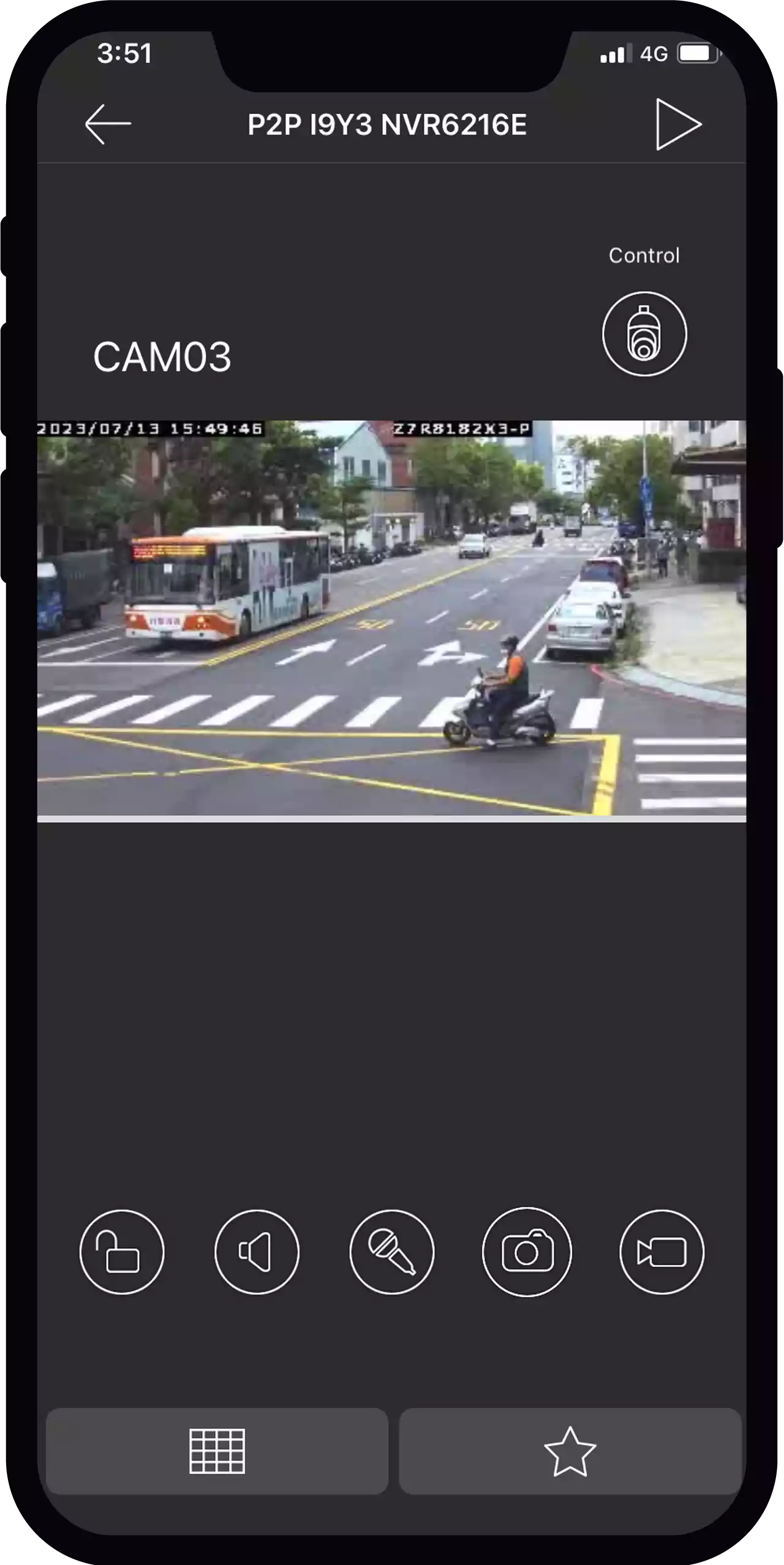 Camera PTZ Control