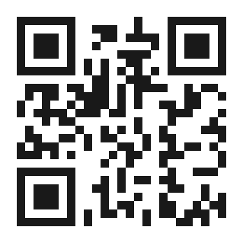 Illustrative QR pass